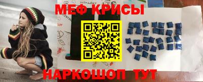 Альфа ПВП Апшеронск