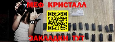 Альфа ПВП Апшеронск