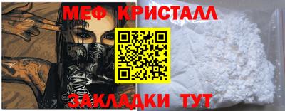 Альфа ПВП Апшеронск