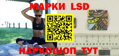 мефедрон VHQ Аргун
