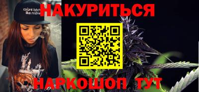 прущий лед Апрелевка