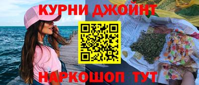 Альфа ПВП Апшеронск