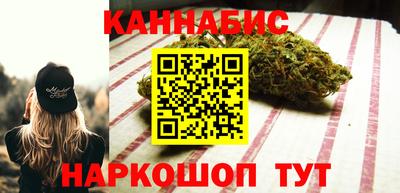мефедрон VHQ Аргун