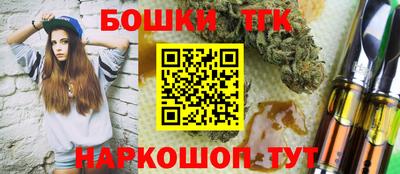 Альфа ПВП Апшеронск